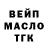 МЕФ VHQ Nadia Chuprik