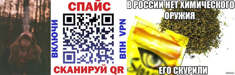 БУТИРАТ жидкий экстази  магазин    Трёхгорный 