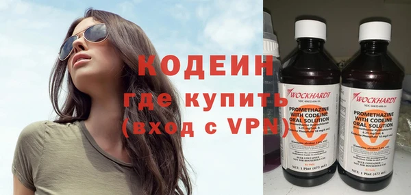 меф Михайлов