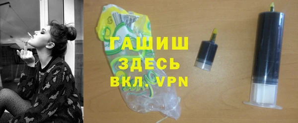 mdma Навашино