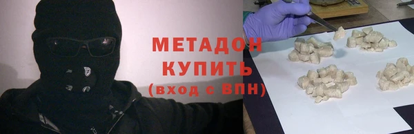 меф Михайлов