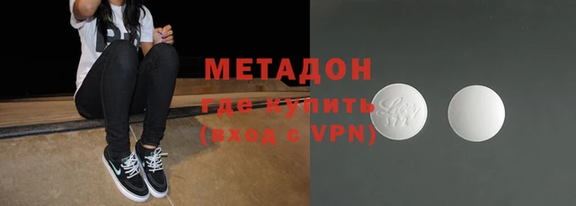 меф Михайлов