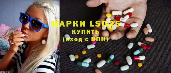 PSILOCYBIN Михайловка
