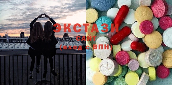 mdma Навашино