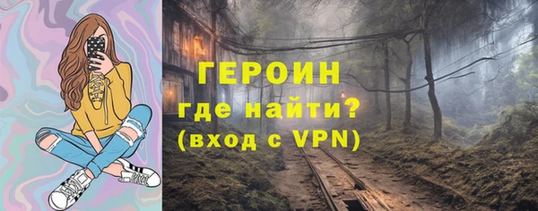 соль ск Михайловск