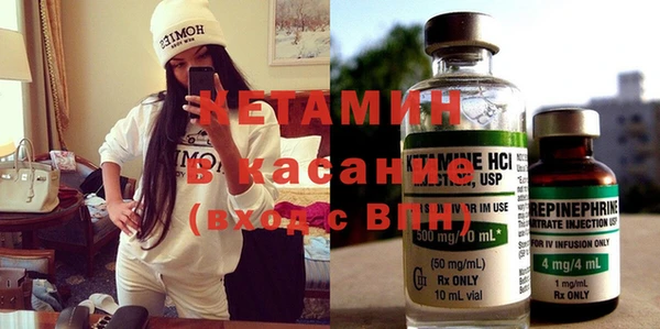 мефедрон мука Надым