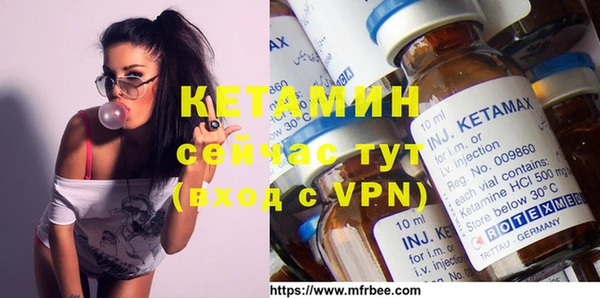 PSILOCYBIN Михайловка