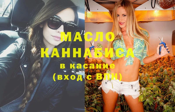 mdma Навашино