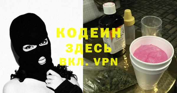 mdma Навашино