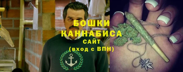 mdma Навашино