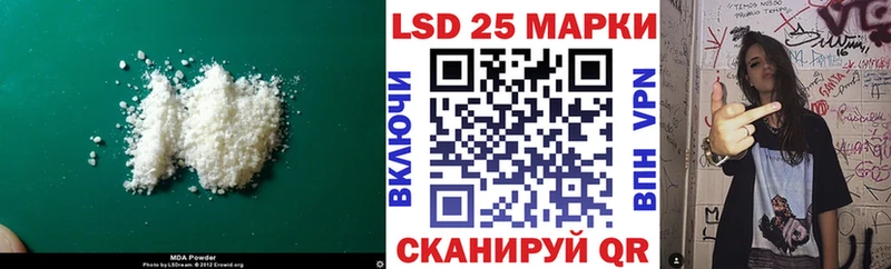 маркетплейс состав  Трёхгорный  Лсд 25 экстази кислота 